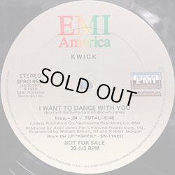 画像1: Kwick - I Want To Dance With You/Why Don't We Love Each Other  12" 