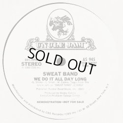 画像2: Sweat Band - Body Shop/We Do It All Day Long  12"