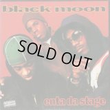 Black Moon - Enta Da Stage  LP