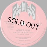 Arnie's Love - I'm Out Of Your Life  12" 