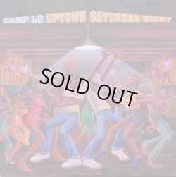 画像1: Camp Lo - Uptown Saturday Night  2LP 