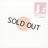 The Jaz - Hypocritters  12" 