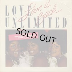 画像1: Love Unlimited - Love Is Back  LP 