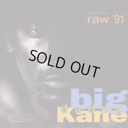 画像1: Big Daddy Kane - Ooh, Aah, Nah-Nah-Nah/Raw'91/It's Hard Being The Kane/Taste Of Chocolate  12"