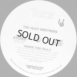 画像1: The Isley Brothers - Inside You  12"