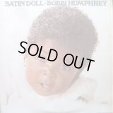Bobbi Humphrey - Satin Doll  LP 