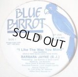 Barbara Jayne - I Like The Way You Move  12" 