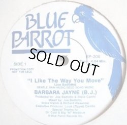 画像1: Barbara Jayne - I Like The Way You Move  12" 