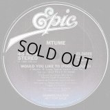Mtume - Would You Like To (Fool Around)  12" 