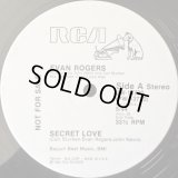 Evan Rogers‎ - Secret Love  12" 