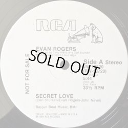 画像1: Evan Rogers‎ - Secret Love  12" 