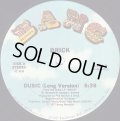 Brick - Dusic/Fun  12" 