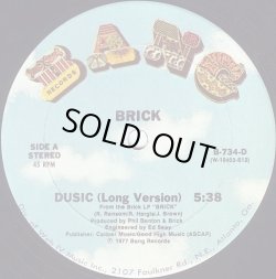 画像1: Brick - Dusic/Fun  12" 