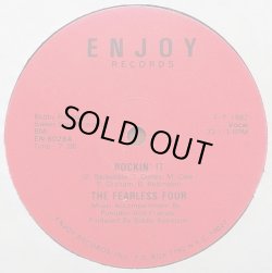 画像1: The Fearless Four - Rockin' It  12" 