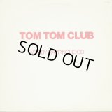 Tom Tom Club - Wordy Rappinghood/Spooks  12" 