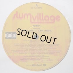 画像1: Slum Village - Selfish featturing Kanye West & John Legend  12"