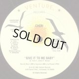 Cheri - Give It To Me Baby/Star Struck  12"