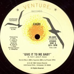 画像1: Cheri - Give It To Me Baby/Star Struck  12"