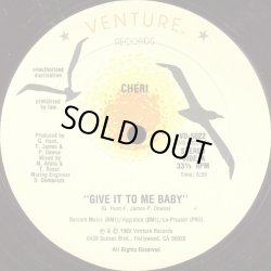 画像1: Cheri - Give It To Me Baby/Star Struck  12"