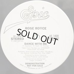 画像2: Rose Royce - Best Love/Dance With Me  12"