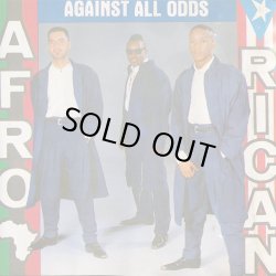 画像1: Afro-Rican - Against All Odds  LP 