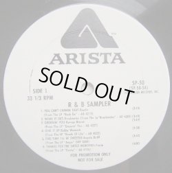 画像2: V.A (Arista) - The Arista Power Sampler (R&B Sampler)  LP 