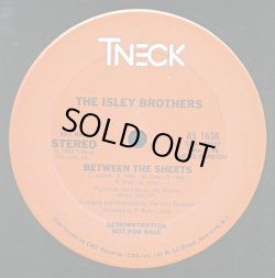 画像1: The Isley Brothers - Between The Sheets  12" 