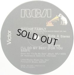 画像1: Ritchie Family - I'll Do My Best (For You Baby)/You've Got Me Dancin'   12"