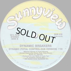 画像2: Dynamic Breakers - Dynamic (Total Control)   12"