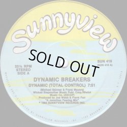 画像1: Dynamic Breakers - Dynamic (Total Control)   12"