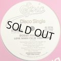 Bobbi Humphrey‎ - Love When I'm In Your Arms  12" 