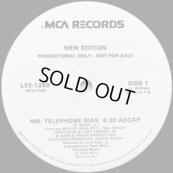 画像1: New Edition - Mr.Telephone Man  12"