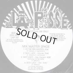 画像1: Mix Master Spade - It's The Mix Master/Sexy Lady/Let's Get Stupid/Oh Yeah, I Remember/Under Fire  EP