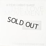 A Tribe Called Quest - The Love Movement   3LP 