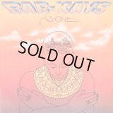 Bar-Kays - As One   LP