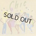 Chic - Take It Off  LP