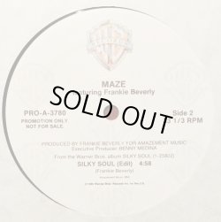 画像2: Maze Featuring Frankie Beverly - Silky Soul  12" 