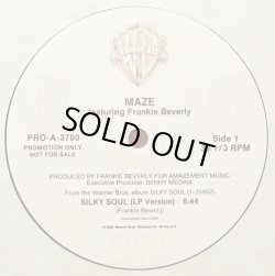 画像1: Maze Featuring Frankie Beverly - Silky Soul  12" 