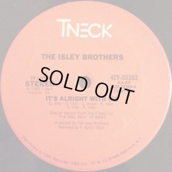 画像2: The Isley Brothers - It's Alright With Me  12"