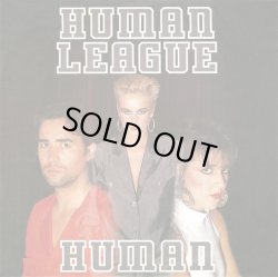 画像1: Human League - Human  12"