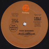 Side Effect - Goin' Bananas  12" 