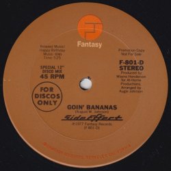 画像1: Side Effect - Goin' Bananas  12" 