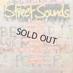 画像1: V.A - Street Sounds Edition 2  LP 