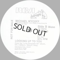 画像2: Michael Wycoff - Looking Up To You  12" 