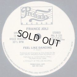 画像1: France Joli - The Heart To Break The Heart/Feel Like Dancing  12" 