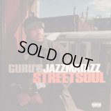 Guru's Jazzmatazz - Streetsoul   2LP