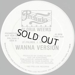 画像2: Gloria Weems - Wanna Dance With You/ Wanna Version  12"