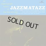 Guru - Jazzmatazz Volume: 1  LP 