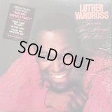 Luther Vandross - Forever, For Always, For Love  LP
