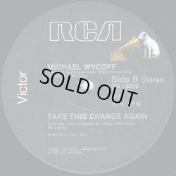 画像2: Michael Wycoff - Still Got The Magic (Sweet Delight)/Take This Chance Again  12"